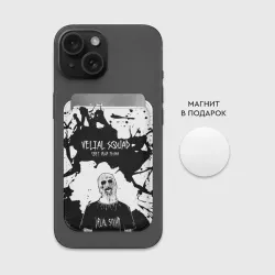 Картхолдер Magsafe магнитный Velial Squad свет или тьма, - фото 2