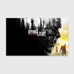 Бумага для упаковки 3D Dying light Харан