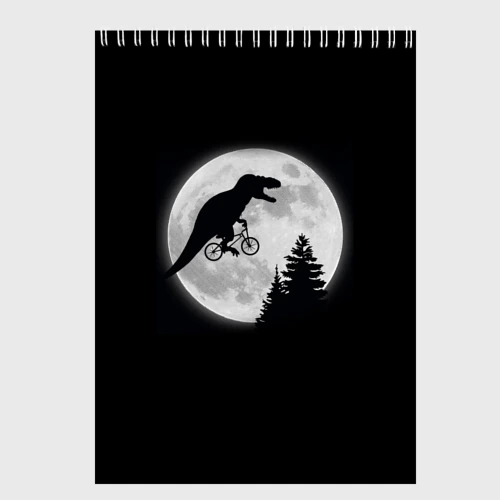Скетчбук T-rex на луне