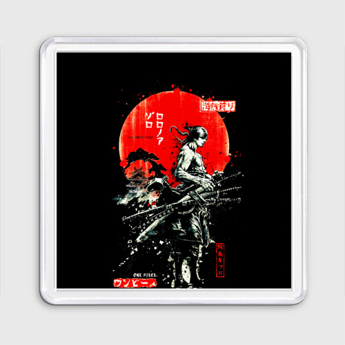 Магнит 55*55 с принтом Ван пис Зоро самурай на черном фоне, вид спереди №1