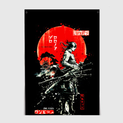 Постер Ван пис Зоро самурай на черном фоне