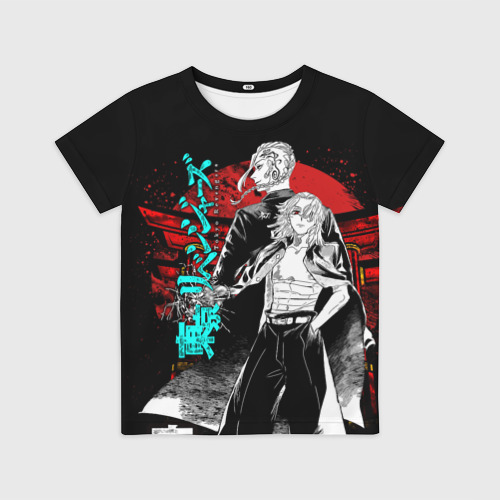 Футболка токийские мстители. Майки и флажок токийские мстители. Токийские мстители мерч майки. Майки токийские мстители 3. Подушка с майки токийские мстители в полный рост.