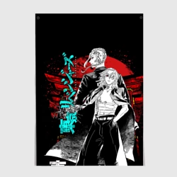 Постер Майки Токийские мстители неон лого