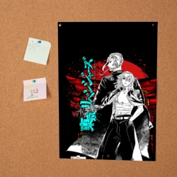 Постер Майки Токийские мстители неон лого - фото 2