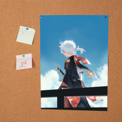 Постер Кадзуха на фоне неба - фото 2
