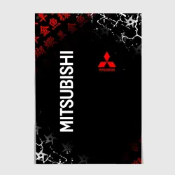 Постер Mitsubishi samurai Japan style иероглифы