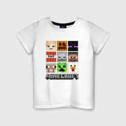 Детская футболка хлопок Мир Майнкрафта, кубики