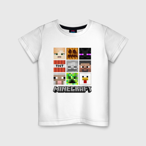 Детская футболка хлопок Мир Майнкрафта, кубики, цвет белый