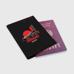 Обложка для паспорта матовая кожа Hooligan hoonigan - фото 2