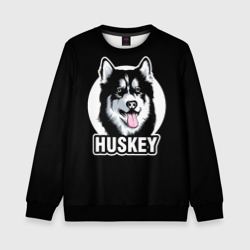 Детский свитшот 3D Собака Хаски Husky