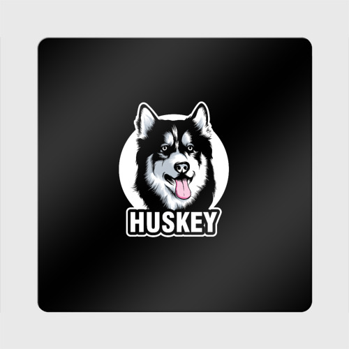 Магнит виниловый Квадрат Собака Хаски Husky