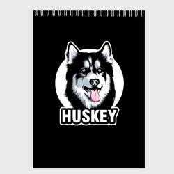 Скетчбук Собака Хаски Husky