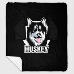 Плед с рукавами Собака Хаски Husky