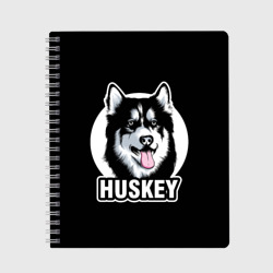 Тетрадь Собака Хаски Husky