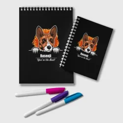 Блокнот Басенджи Basenji