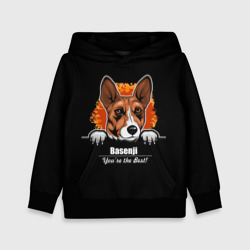 Детская толстовка 3D Басенджи Basenji