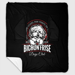 Плед с рукавами Бишон Фризе Bichon Frize