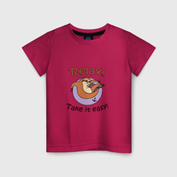 Детская футболка хлопок Смешной ленивец смотри на жизнь проще