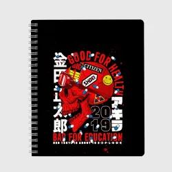 Тетрадь Akira Акира