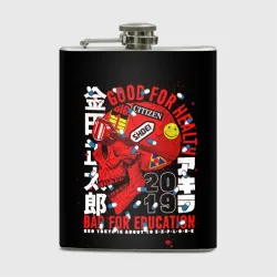 Фляга Akira Акира