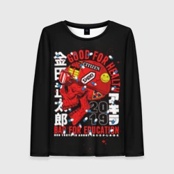 Женский лонгслив 3D Akira Акира