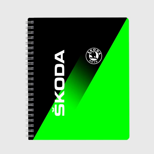 Тетрадь Skoda green line style sport