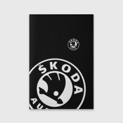 Обложка для паспорта матовая кожа Skoda black & white style