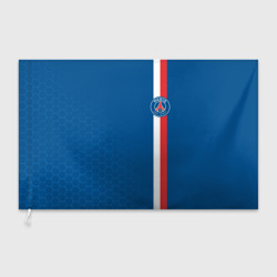 Флаг 3D PSG sport stripes uniform