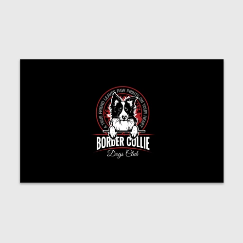 Бумага для упаковки 3D Бордер-Колли Border Collie