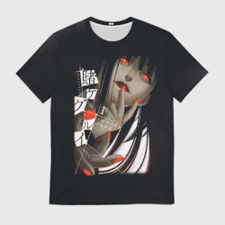 Мужская футболка 3D Возбужденная Юмэко Безумный азарт