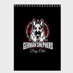 Скетчбук Немецкая Овчарка German Shepherd-1