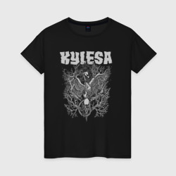 Женская футболка хлопок Kylesa