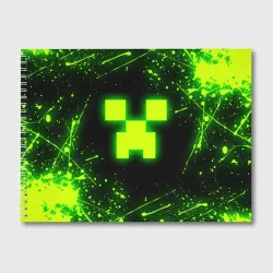 Альбом для рисования Майнкрафт: токсичный Крипер