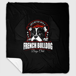 Плед с рукавами Французский Бульдог French Bulldog