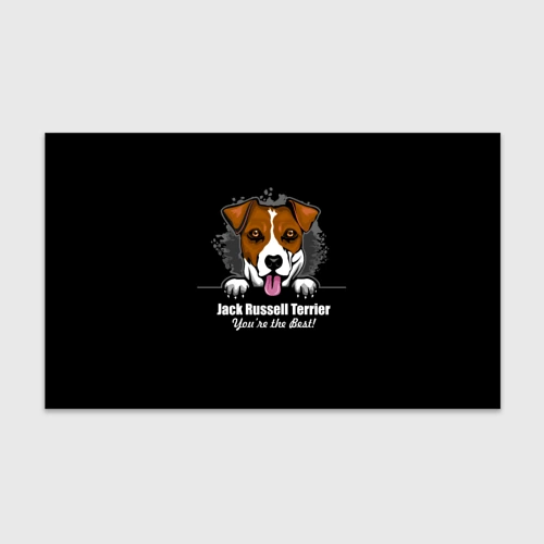 Бумага для упаковки 3D Джек-Рассел-Терьер Jack Russell Terrier