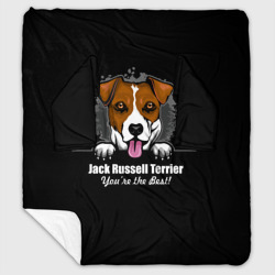 Плед с рукавами Джек-Рассел-Терьер Jack Russell Terrier