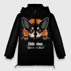 Женская зимняя куртка Oversize Чихуахуа Chihuahua