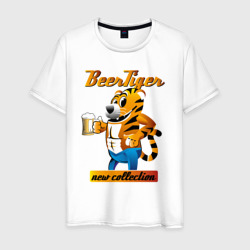 Мужская футболка хлопок Тигры тоже любят пиво