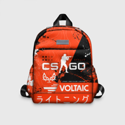 Детский рюкзак 3D CS:GO Blood Sport Кровавый спорт