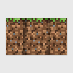 Бумага для упаковки 3D Земля dirt Minecraft