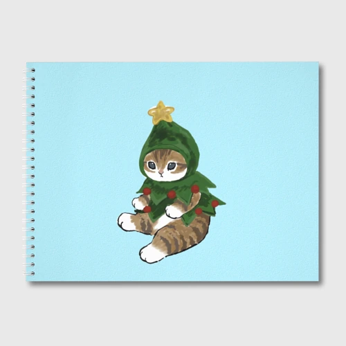 Альбом для рисования Кот-ёлочка новогодняя