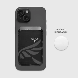 Картхолдер Magsafe магнитный Walhalla team logo Токийские мстители - фото 2