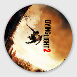 Круглый коврик для мышки Dying light 2 новый мир