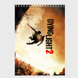 Скетчбук Dying light 2 новый мир