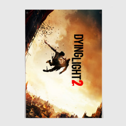 Постер Dying light 2 новый мир