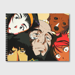 Альбом для рисования Bebop All