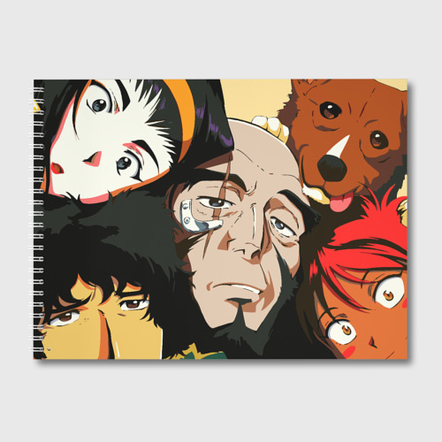 Альбом для рисования Bebop All