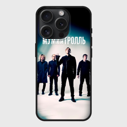 Чехол силиконовый для Apple iPhone 15 Pro матовый Состав группы Мумий Тролль
