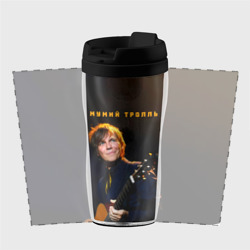 Термокружка-непроливайка Мумий Тролль Илья Лагутенко - фото 2