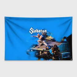 Флаг-баннер Йоаким Броден на танке Sabaton